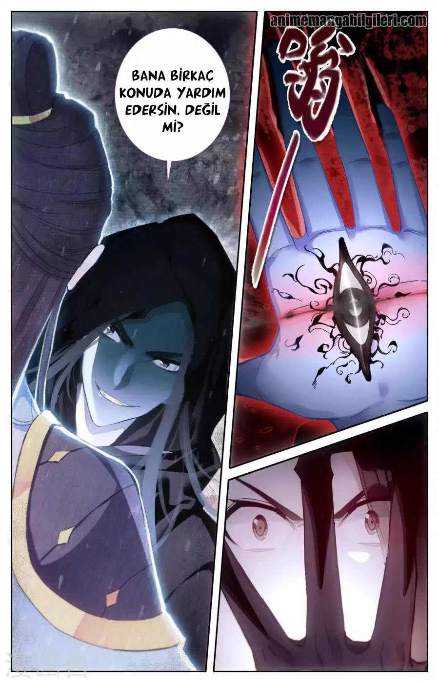 The Heaven's List - Bölüm 2.5