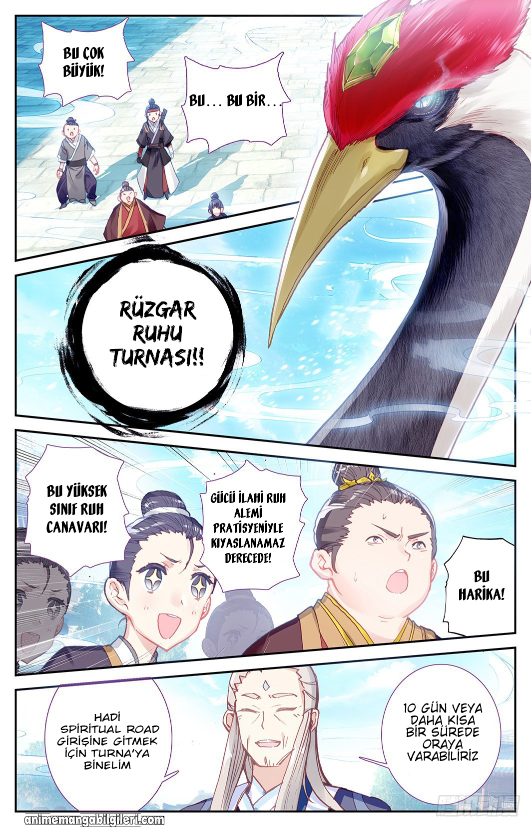 The Heaven's List - Bölüm 9