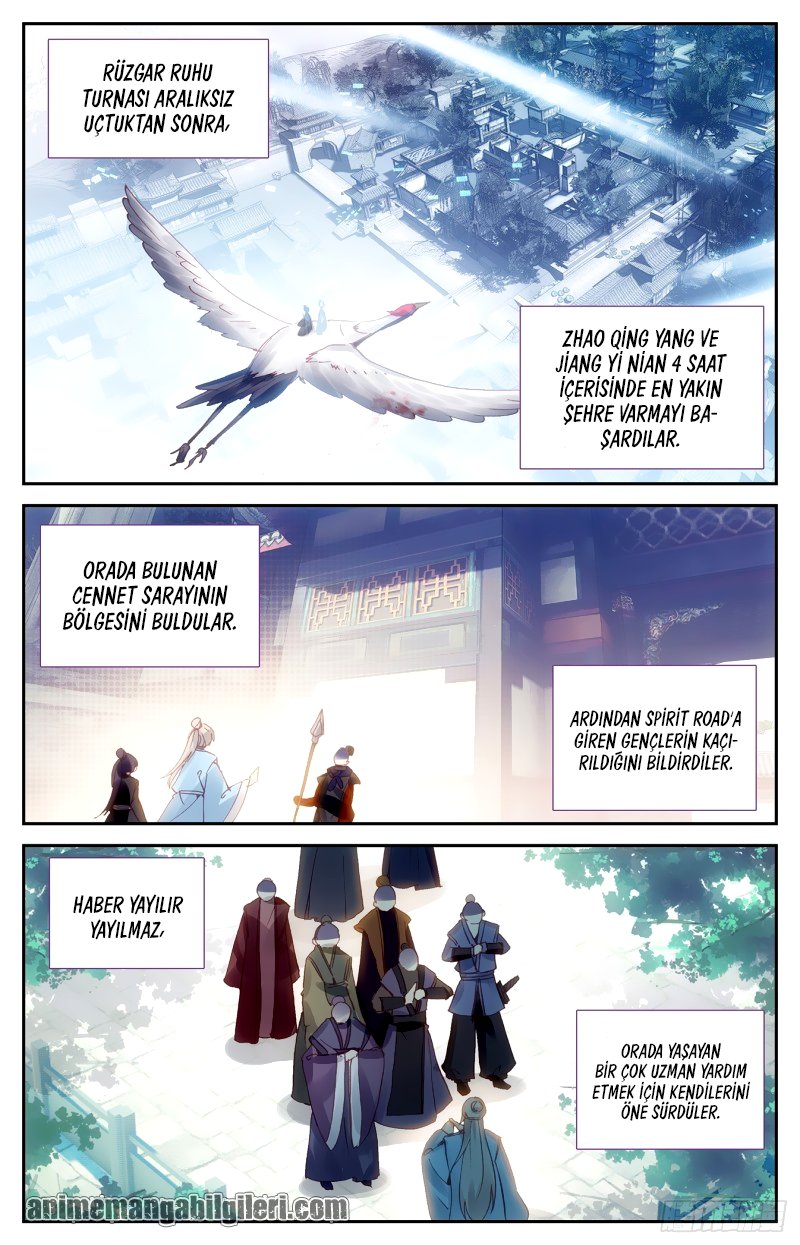 The Heaven's List - Bölüm 12.5