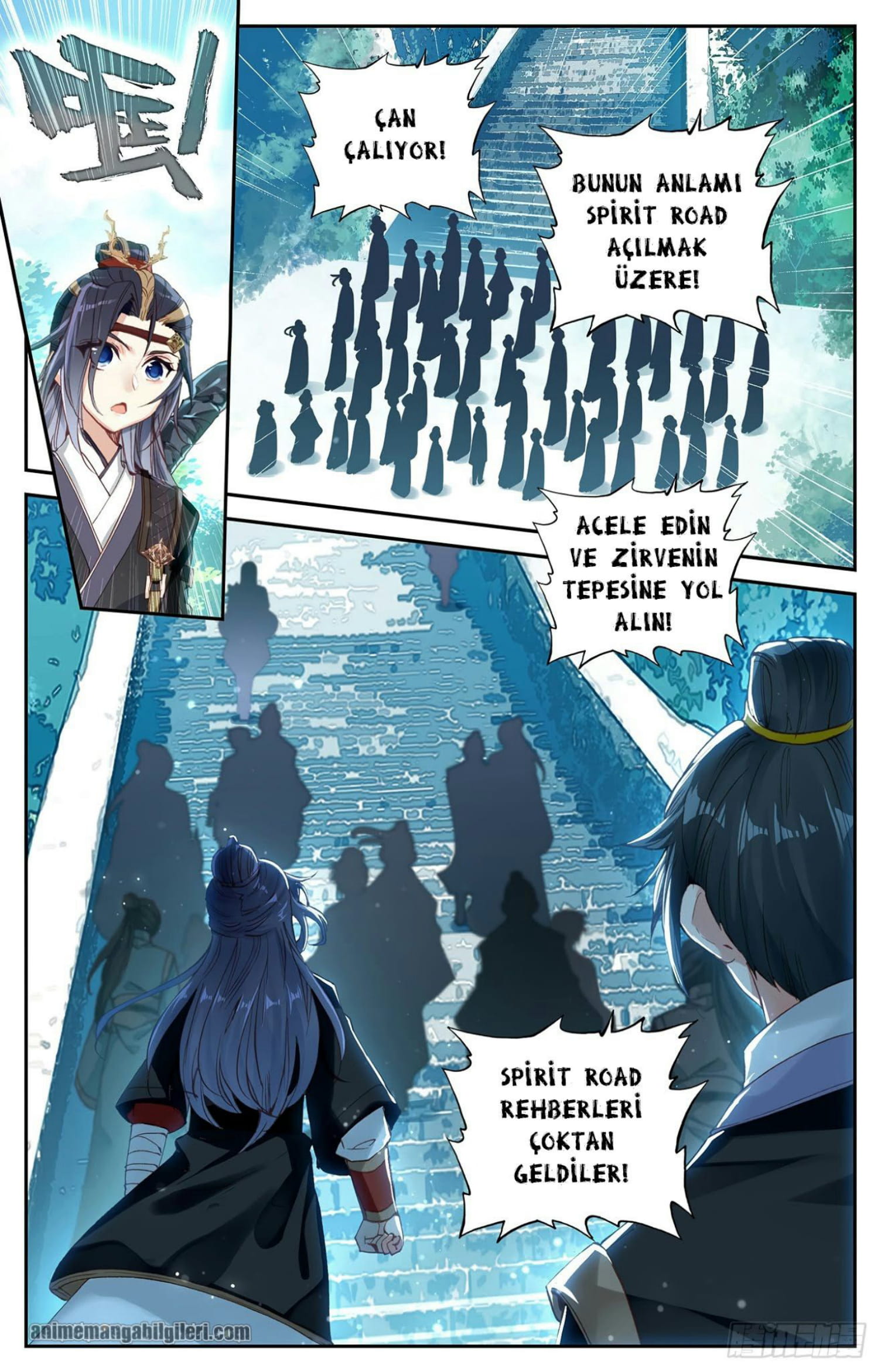 The Heaven's List - Bölüm 15.5