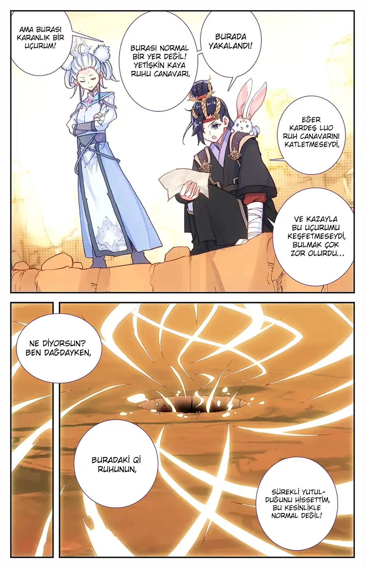The Heaven's List - Bölüm 32