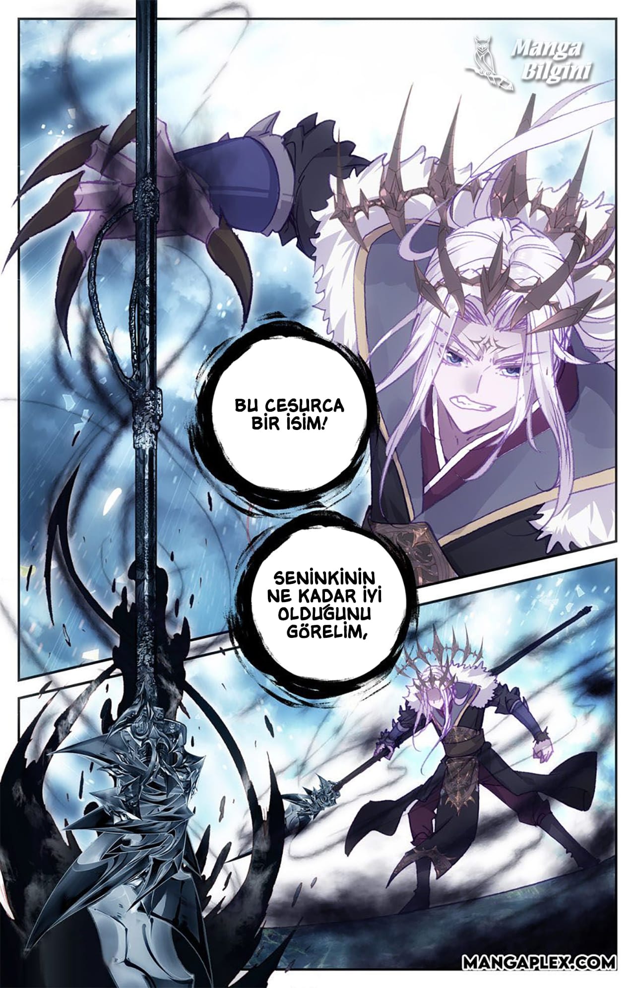 The Heaven's List - Bölüm 64