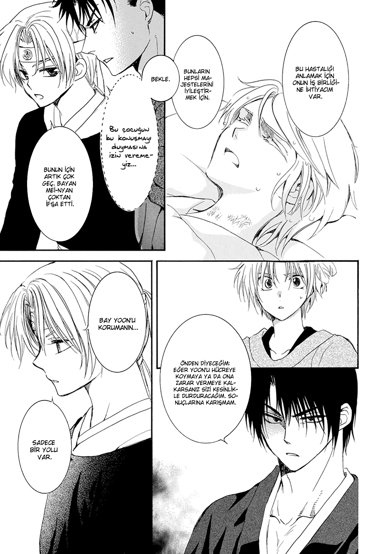 Akatsuki no Yona - Bölüm 207