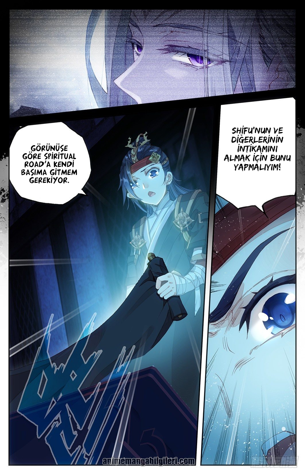 The Heaven's List - Bölüm 7.5