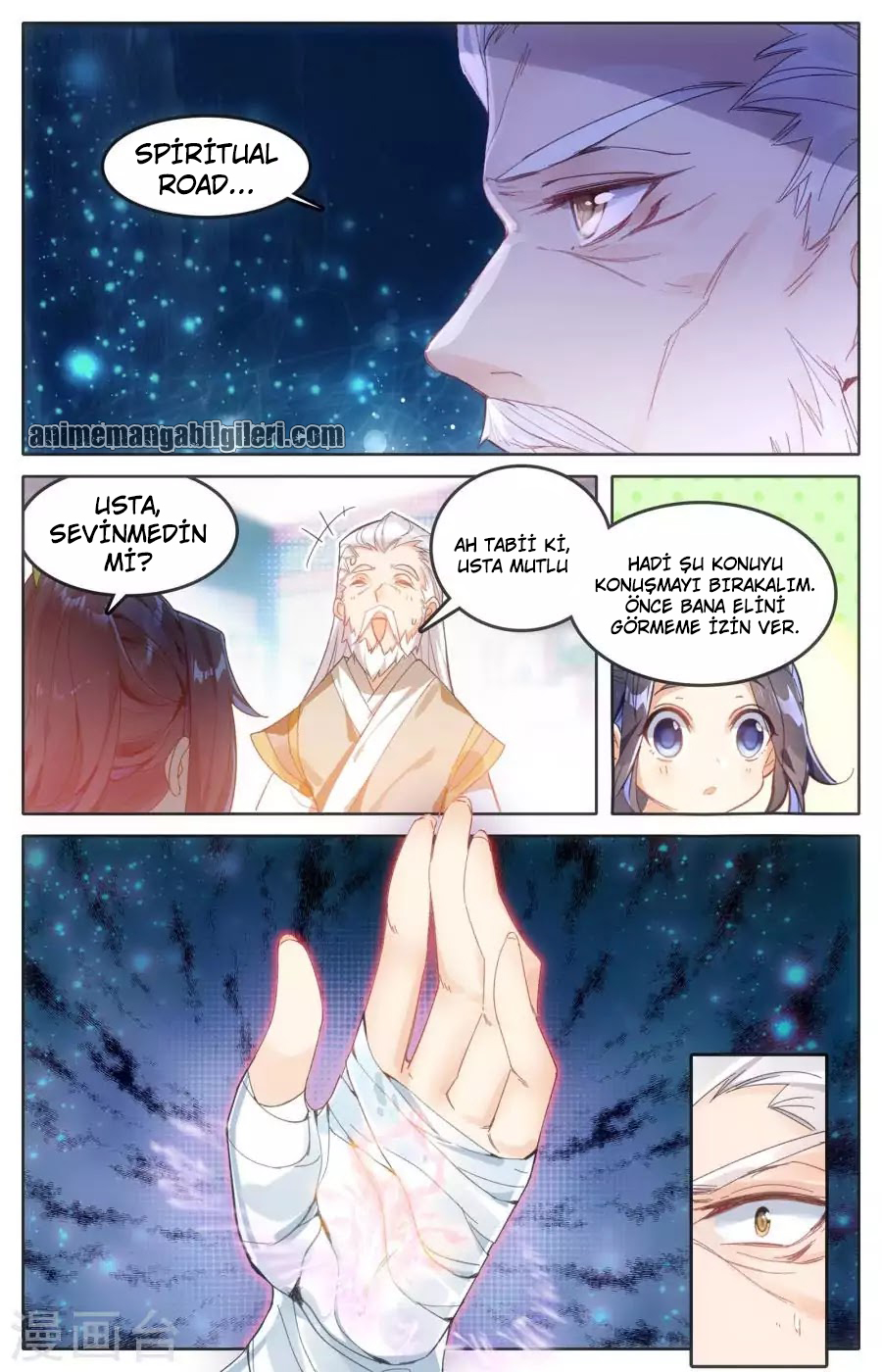 The Heaven's List - Bölüm 1.5