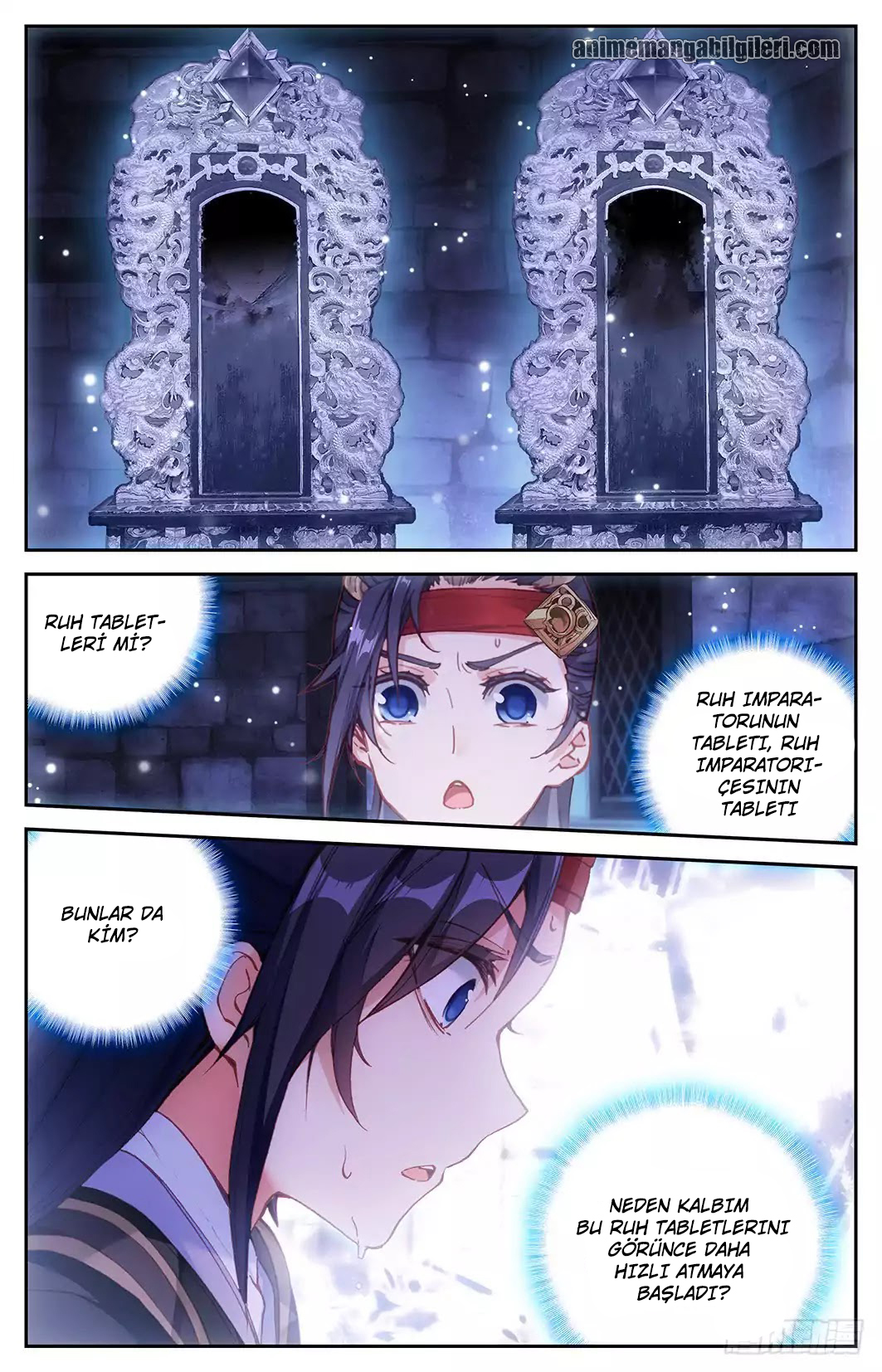 The Heaven's List - Bölüm 7