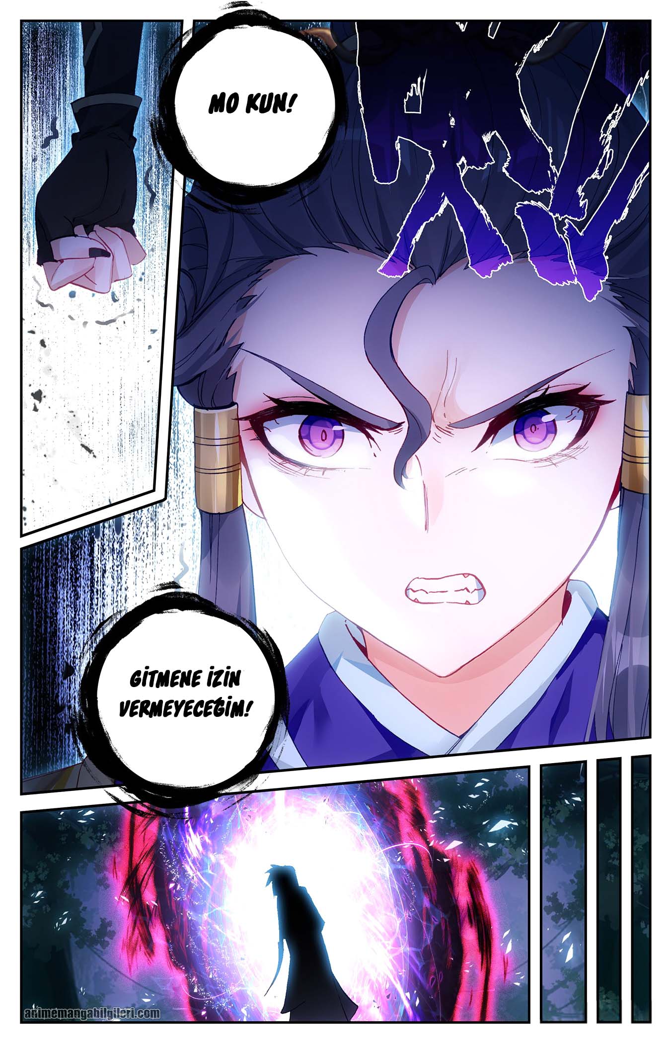 The Heaven's List - Bölüm 18