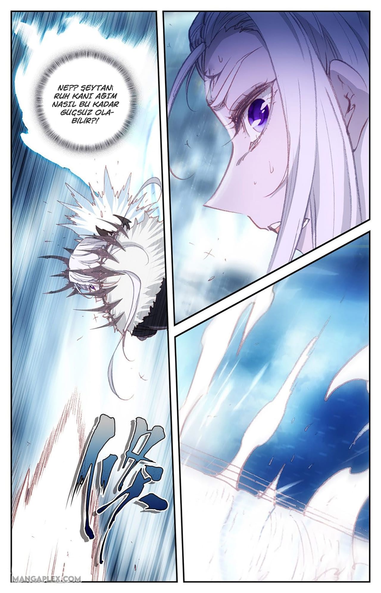 The Heaven's List - Bölüm 65.5
