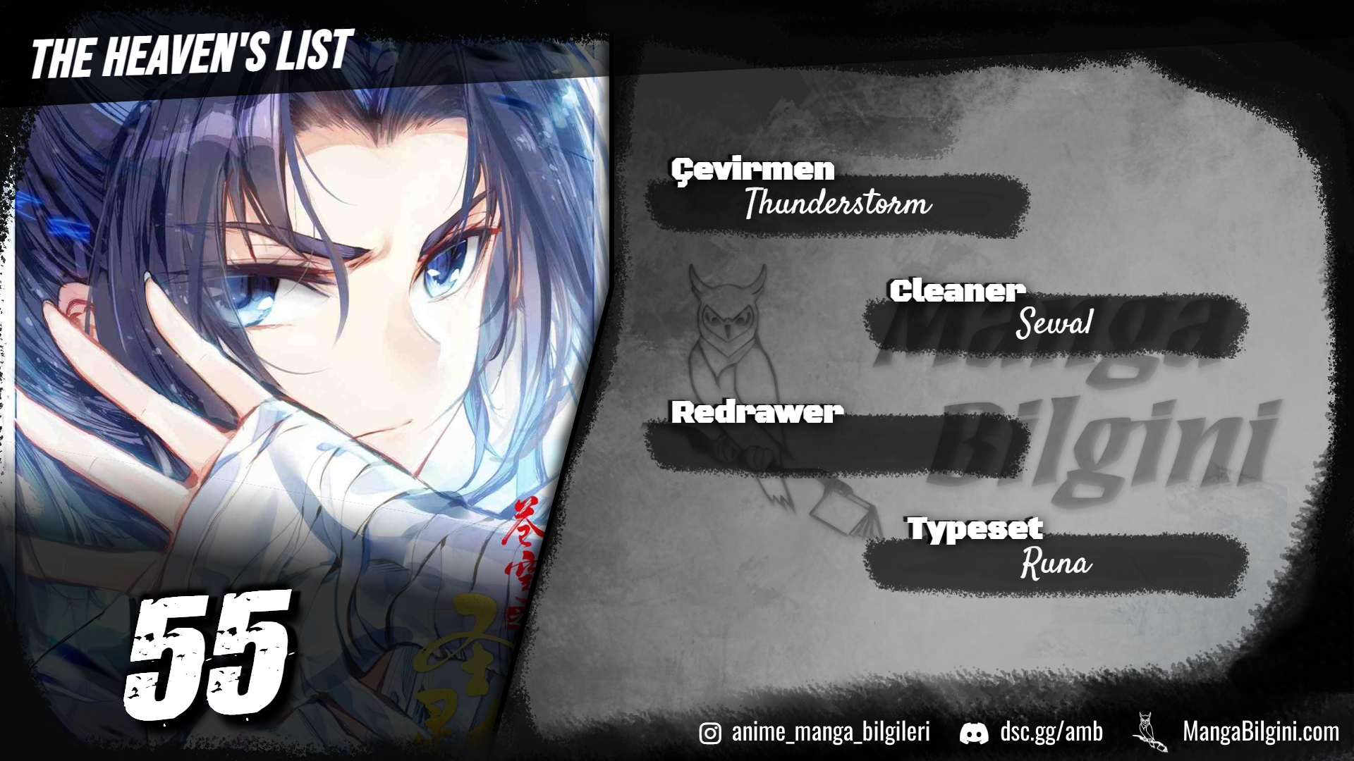 The Heaven's List - Bölüm 55