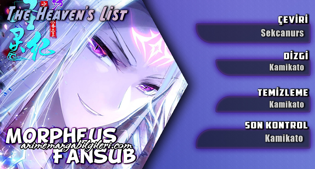 The Heaven's List - Bölüm 39.5