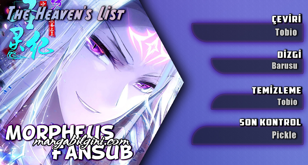 The Heaven's List - Bölüm 49.5