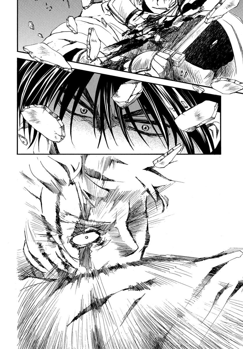 Akatsuki no Yona - Bölüm 201