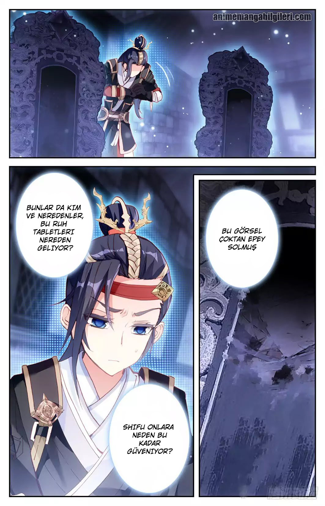 The Heaven's List - Bölüm 7