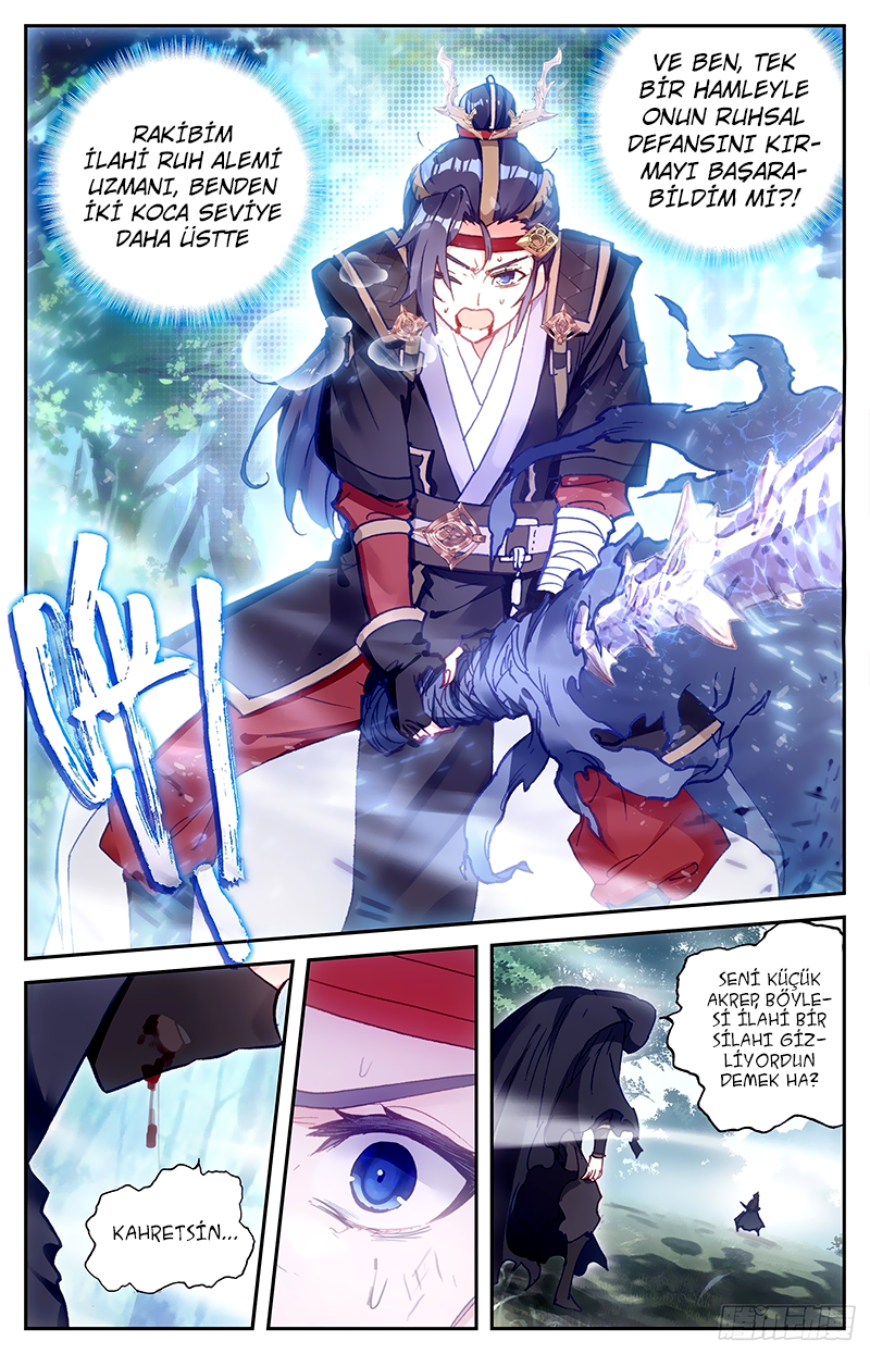 The Heaven's List - Bölüm 11
