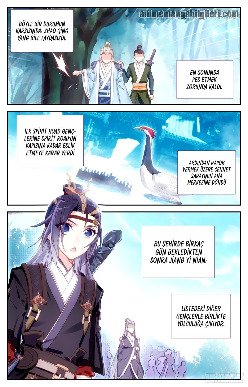 The Heaven's List - Bölüm 12.5