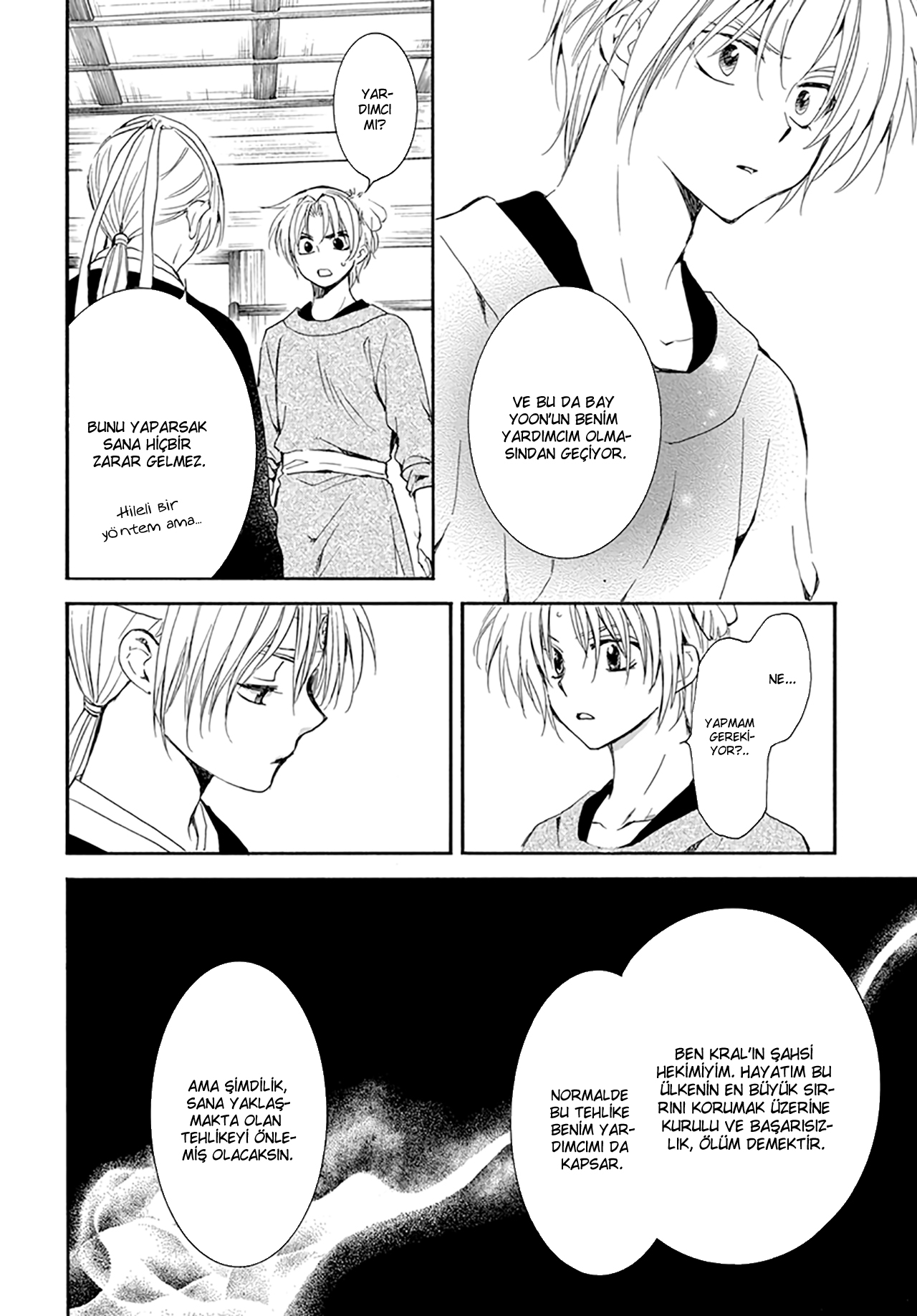 Akatsuki no Yona - Bölüm 207