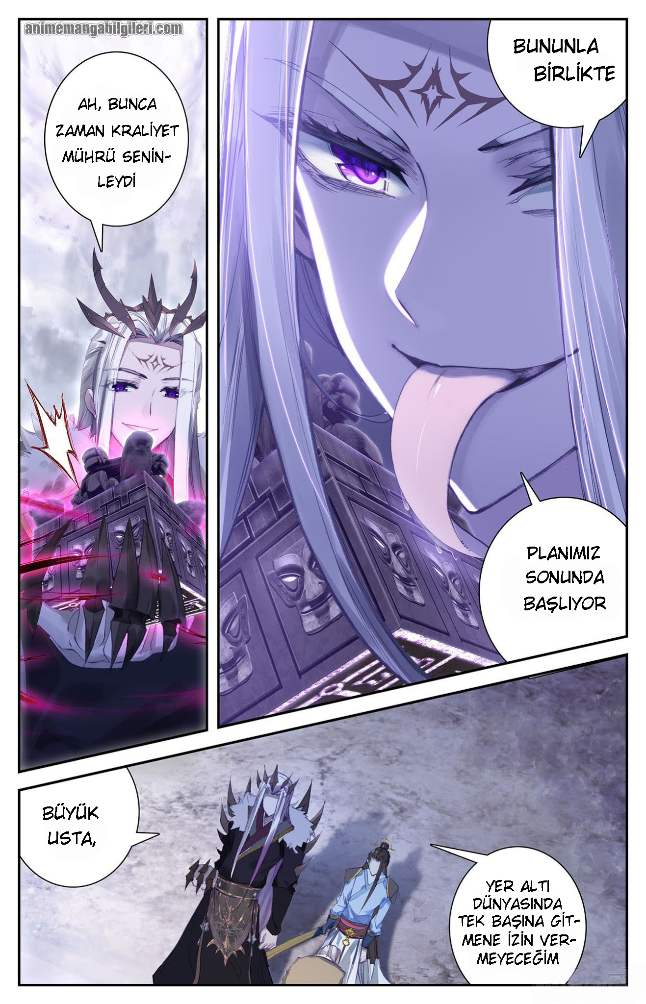 The Heaven's List - Bölüm 4.5