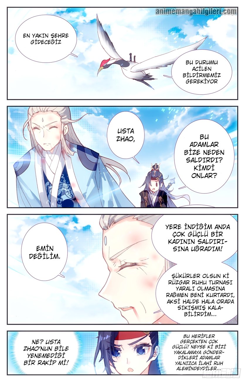 The Heaven's List - Bölüm 12