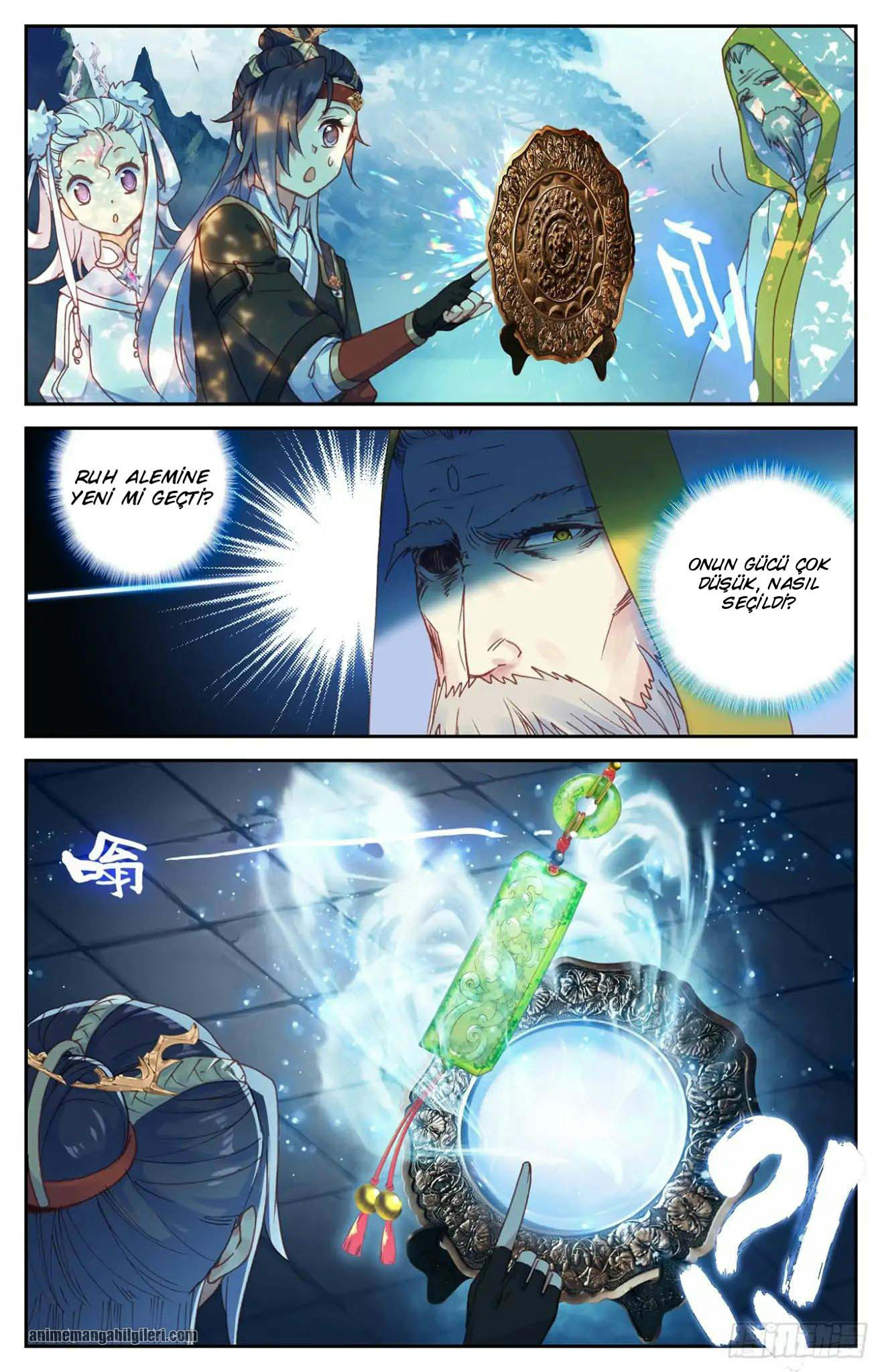 The Heaven's List - Bölüm 16