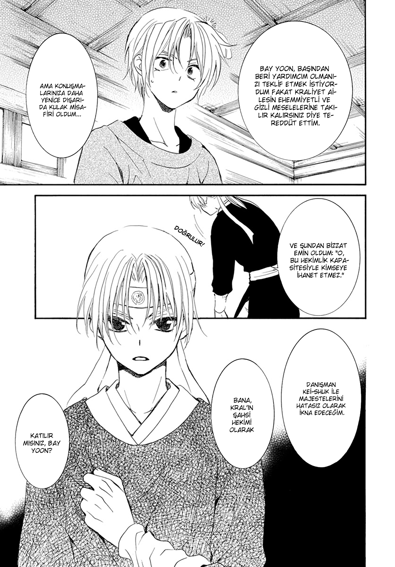 Akatsuki no Yona - Bölüm 207