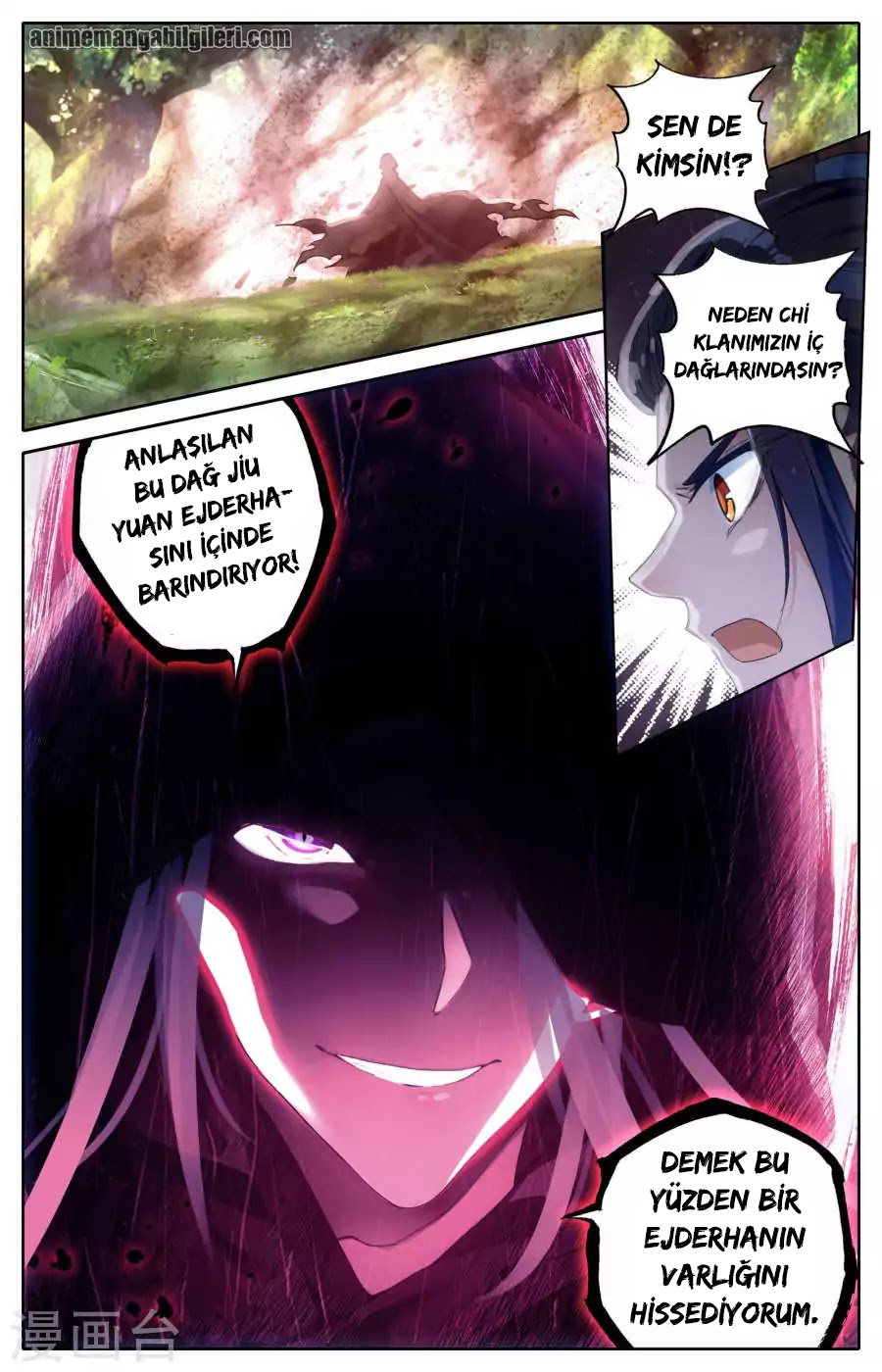 The Heaven's List - Bölüm 2