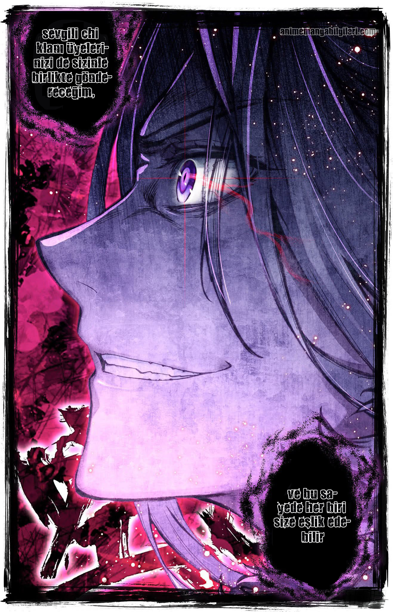 The Heaven's List - Bölüm 4.5