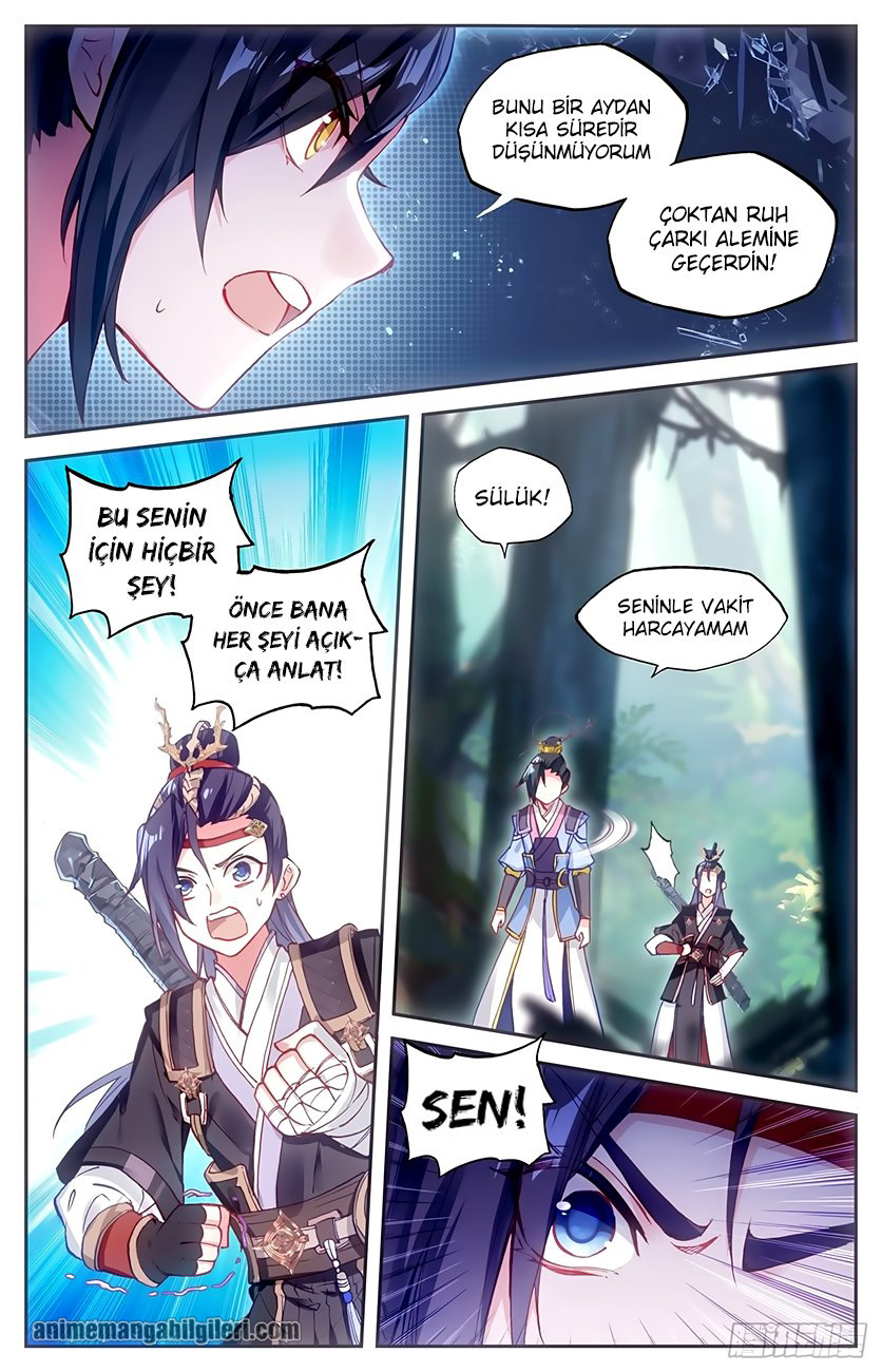 The Heaven's List - Bölüm 14