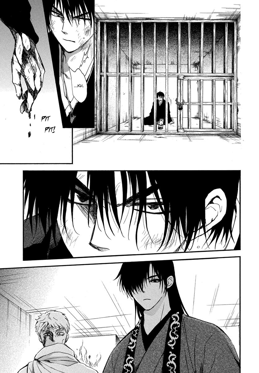 Akatsuki no Yona - Bölüm 201