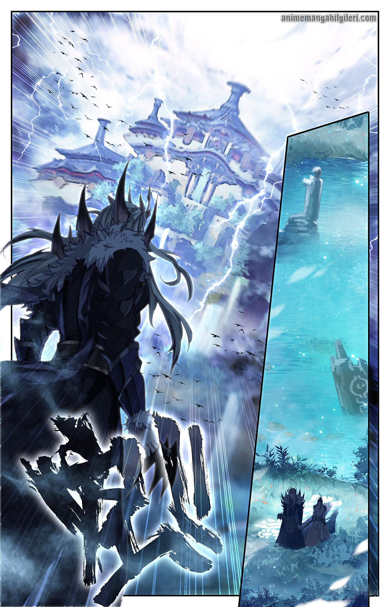 The Heaven's List - Bölüm 4.5