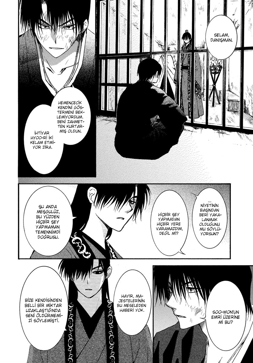 Akatsuki no Yona - Bölüm 201