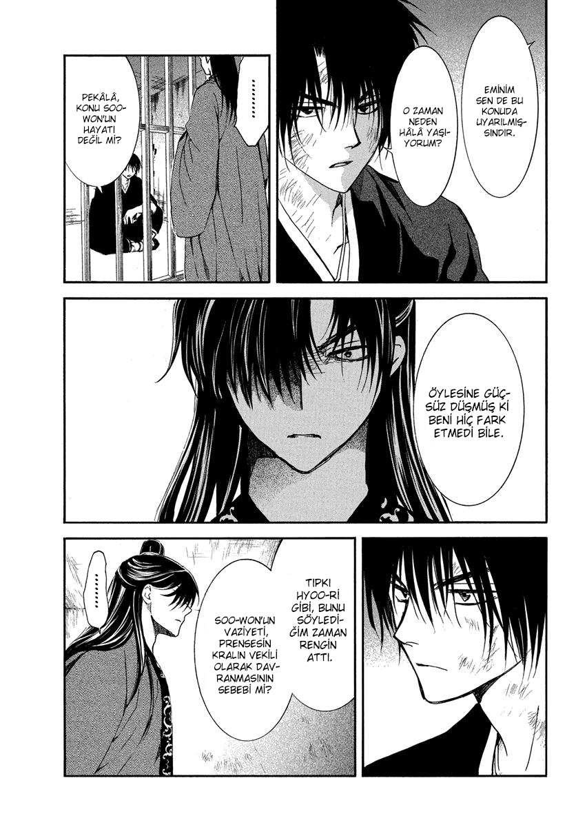 Akatsuki no Yona - Bölüm 201