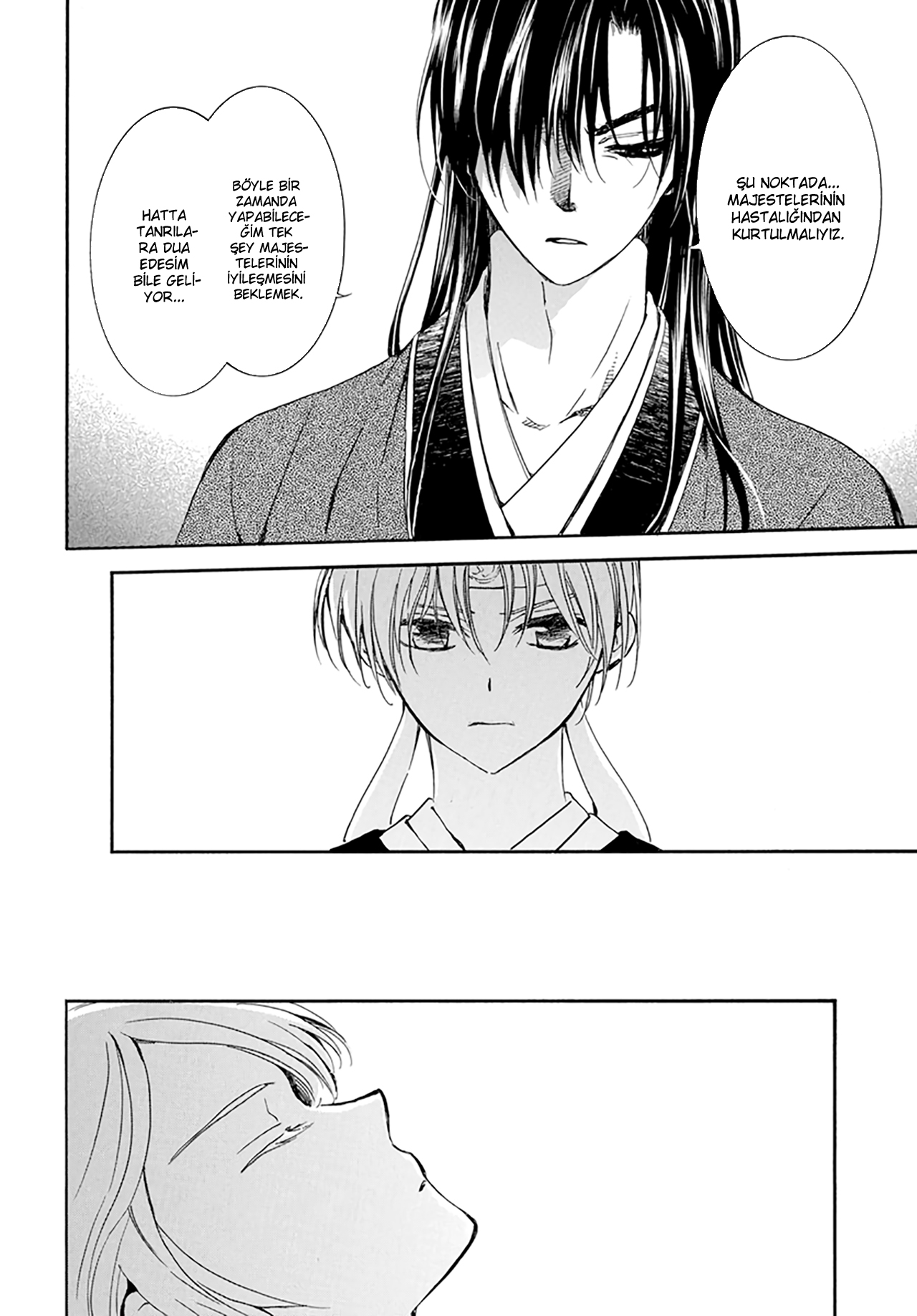 Akatsuki no Yona - Bölüm 207