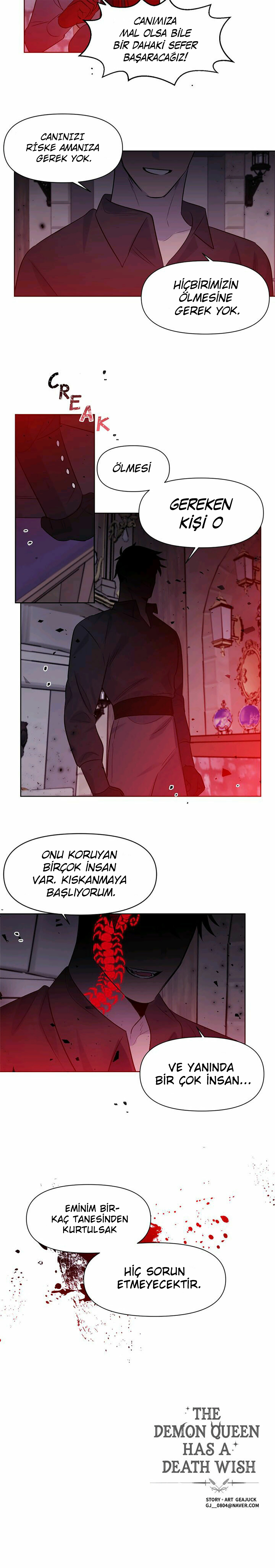 The Demon Lord Wants to Die - Bölüm 26