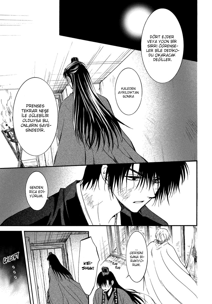 Akatsuki no Yona - Bölüm 201