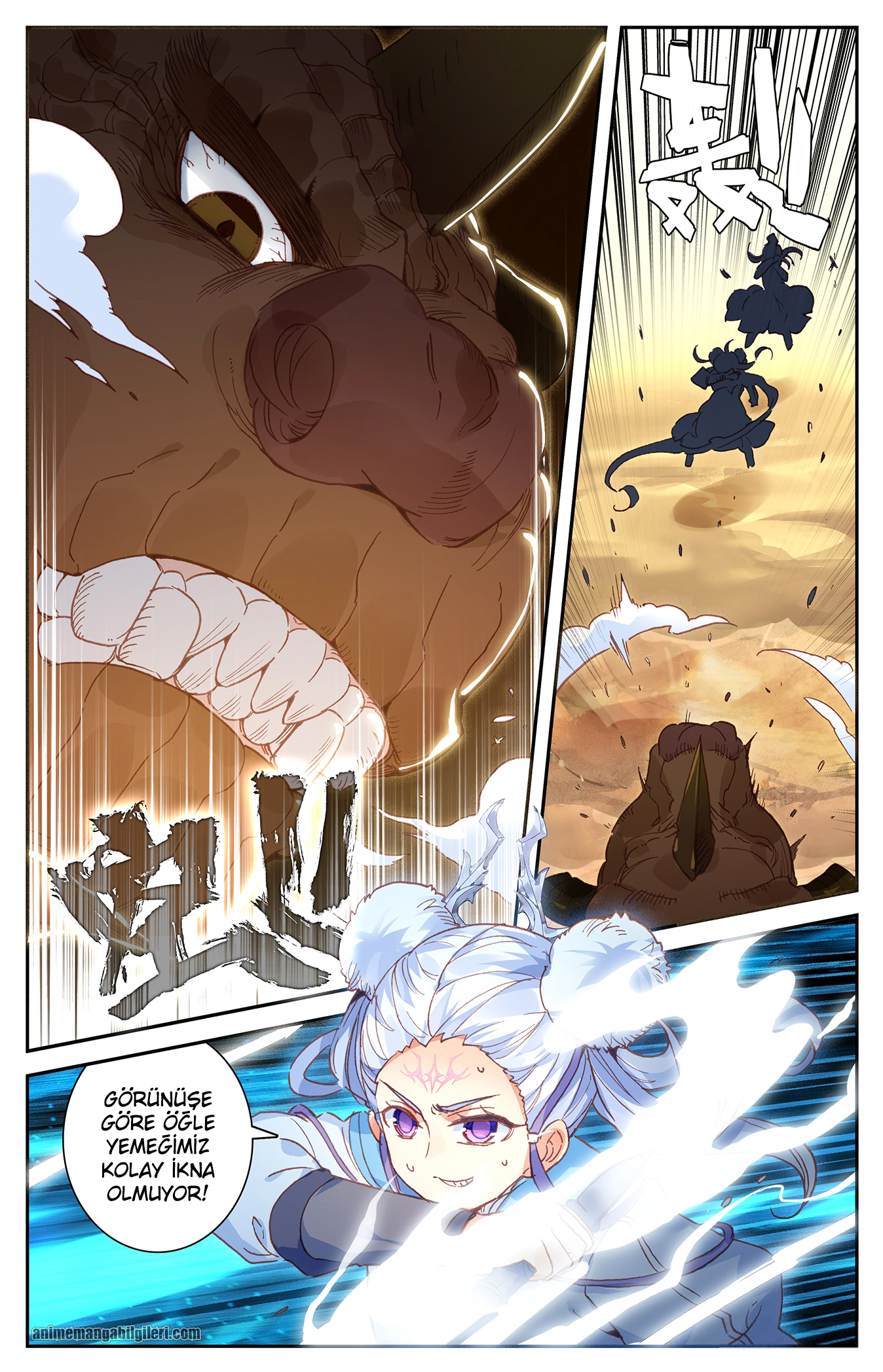 The Heaven's List - Bölüm 25