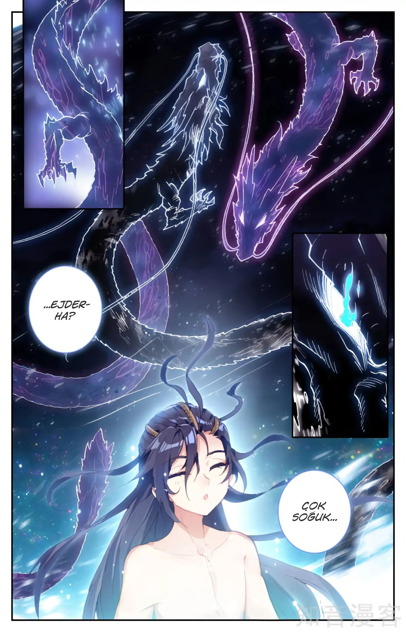 The Heaven's List - Bölüm 36
