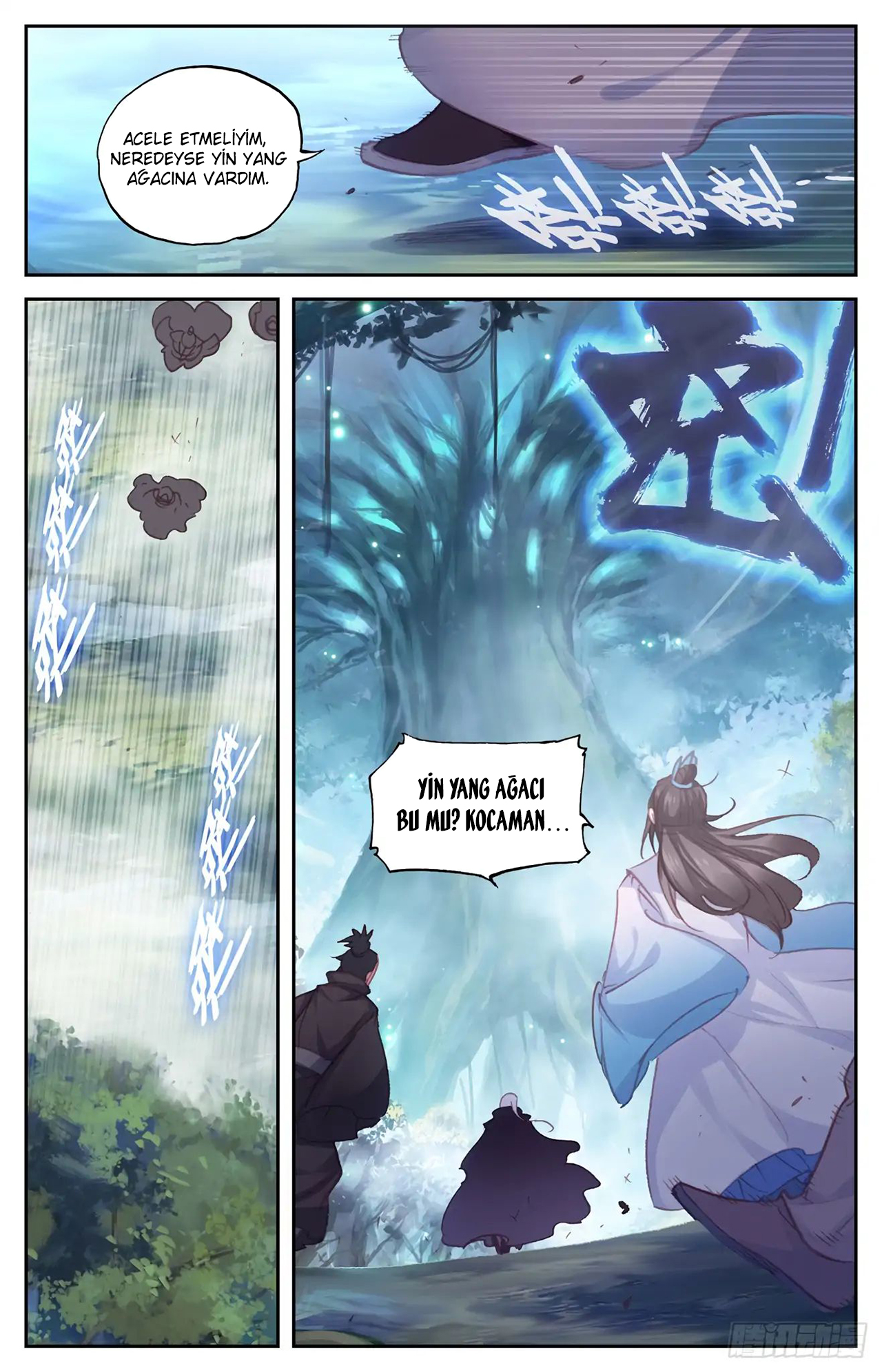 The Heaven's List - Bölüm 50