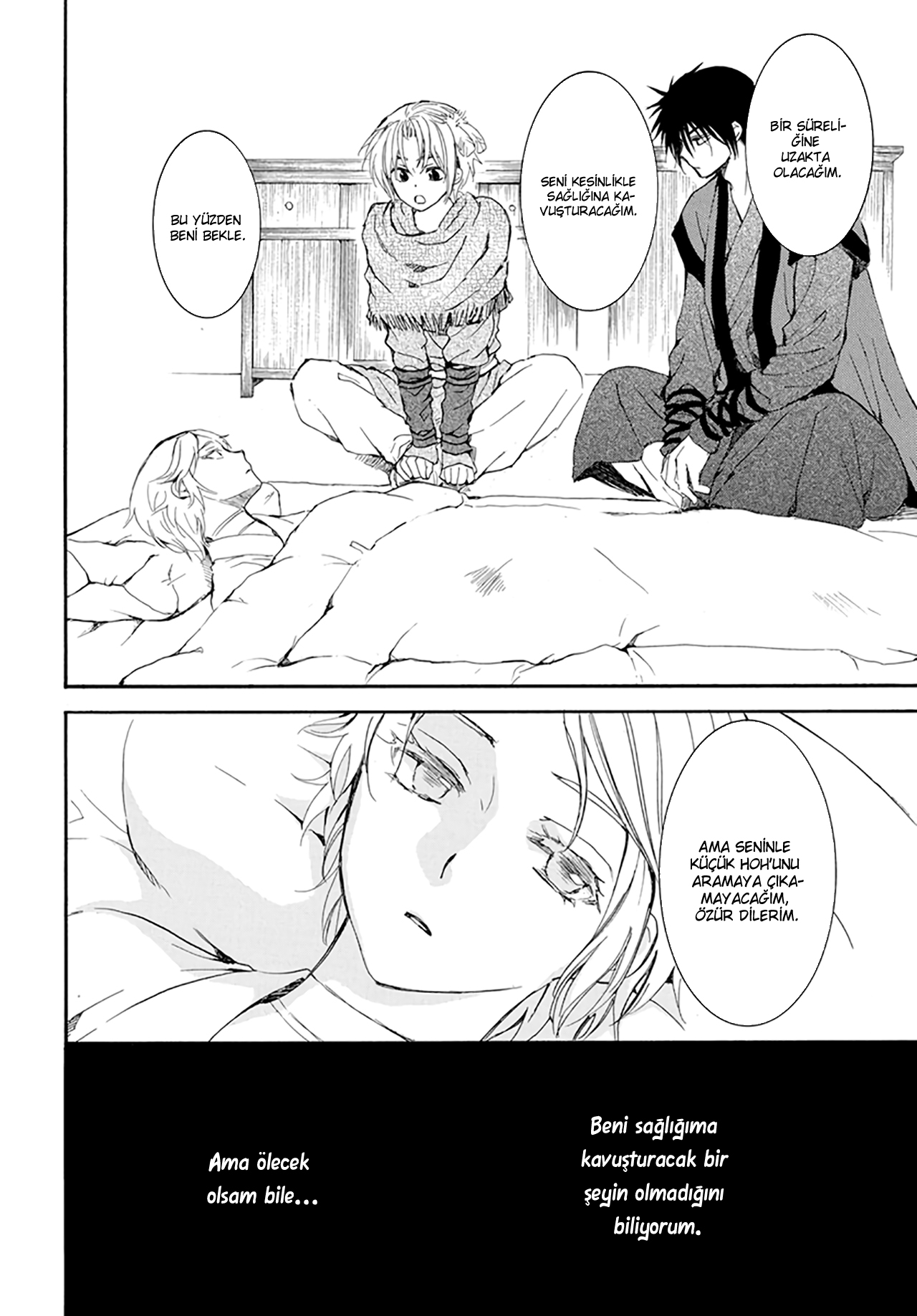 Akatsuki no Yona - Bölüm 207