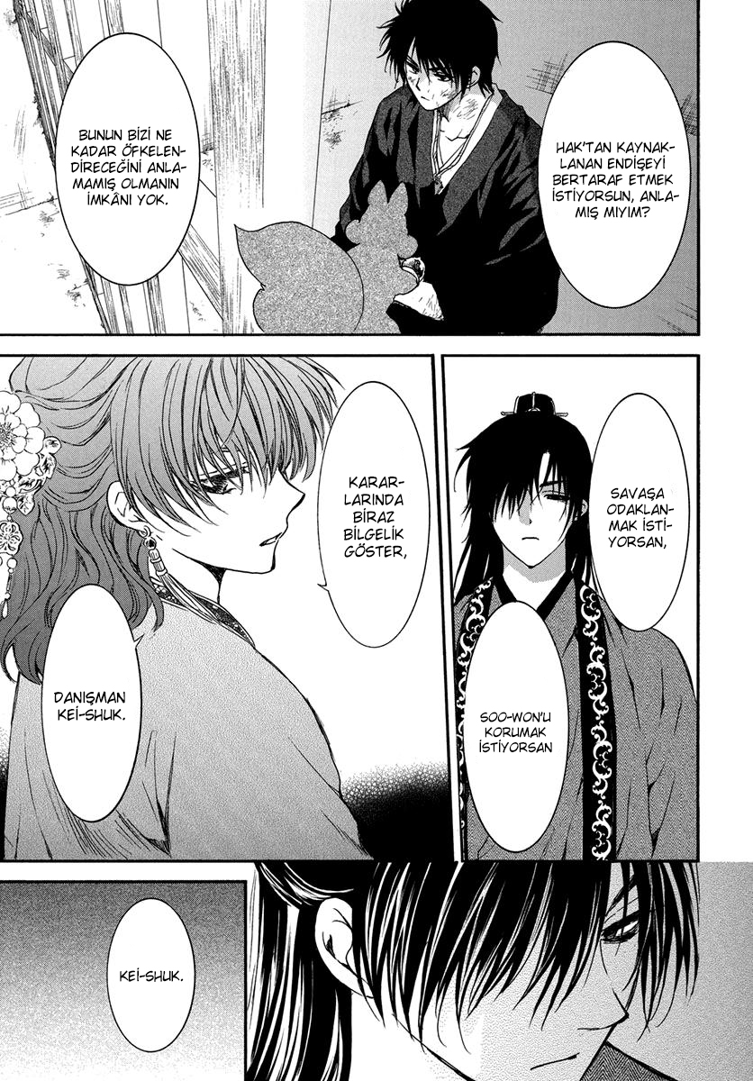 Akatsuki no Yona - Bölüm 201