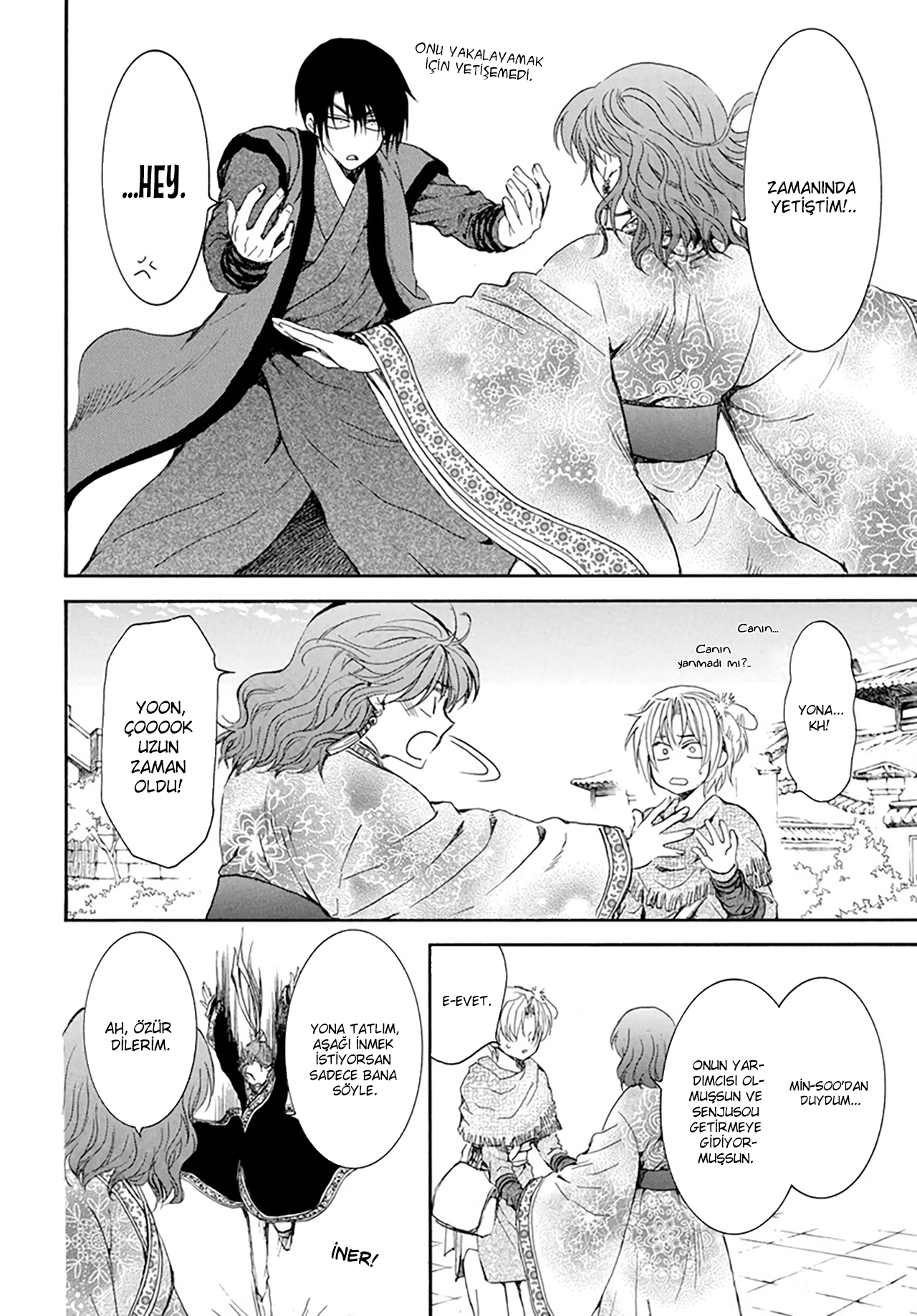 Akatsuki no Yona - Bölüm 207