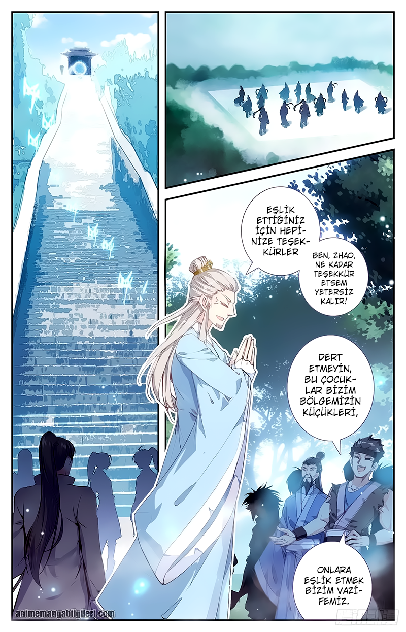 The Heaven's List - Bölüm 13