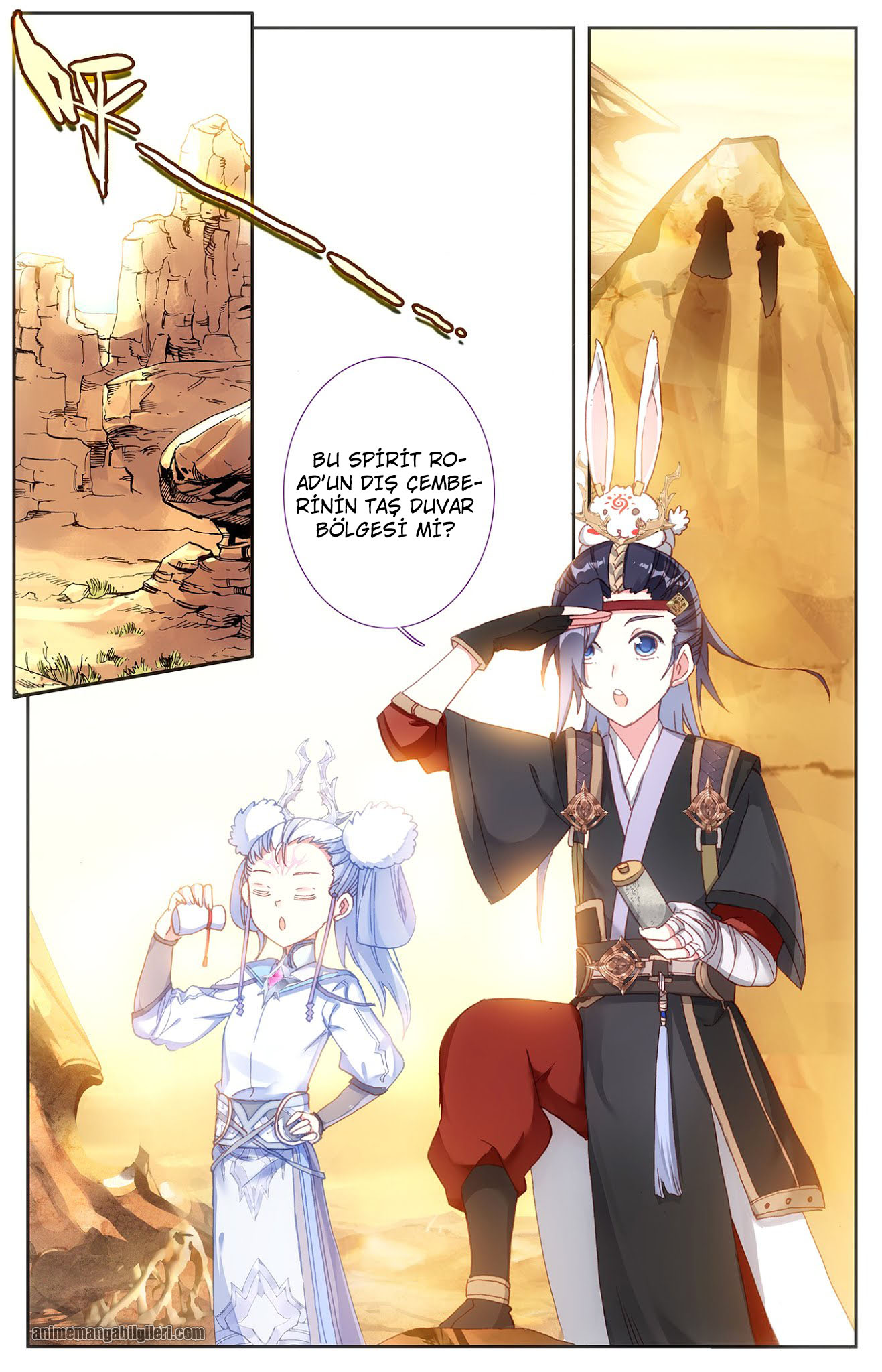 The Heaven's List - Bölüm 23