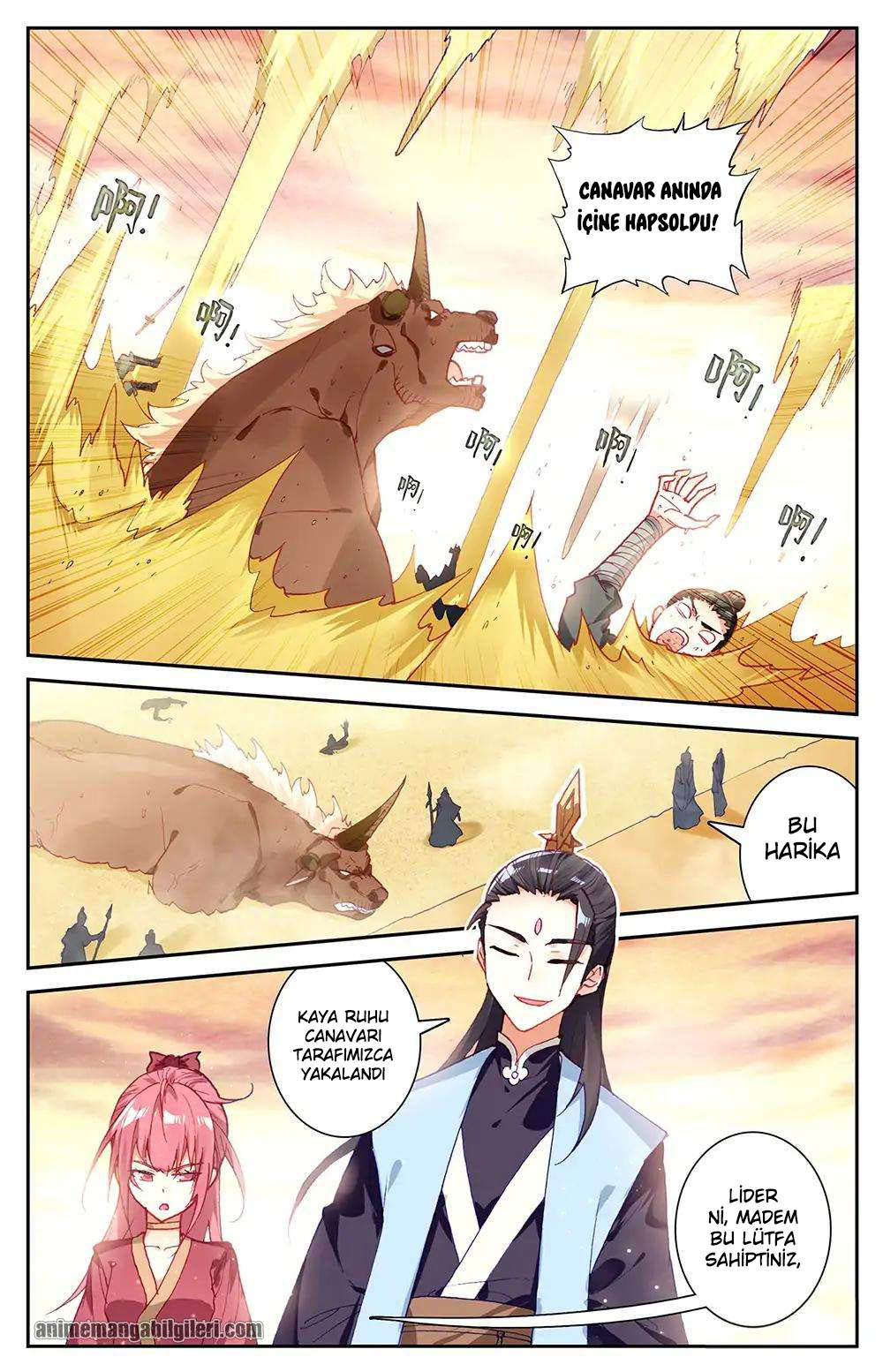 The Heaven's List - Bölüm 27