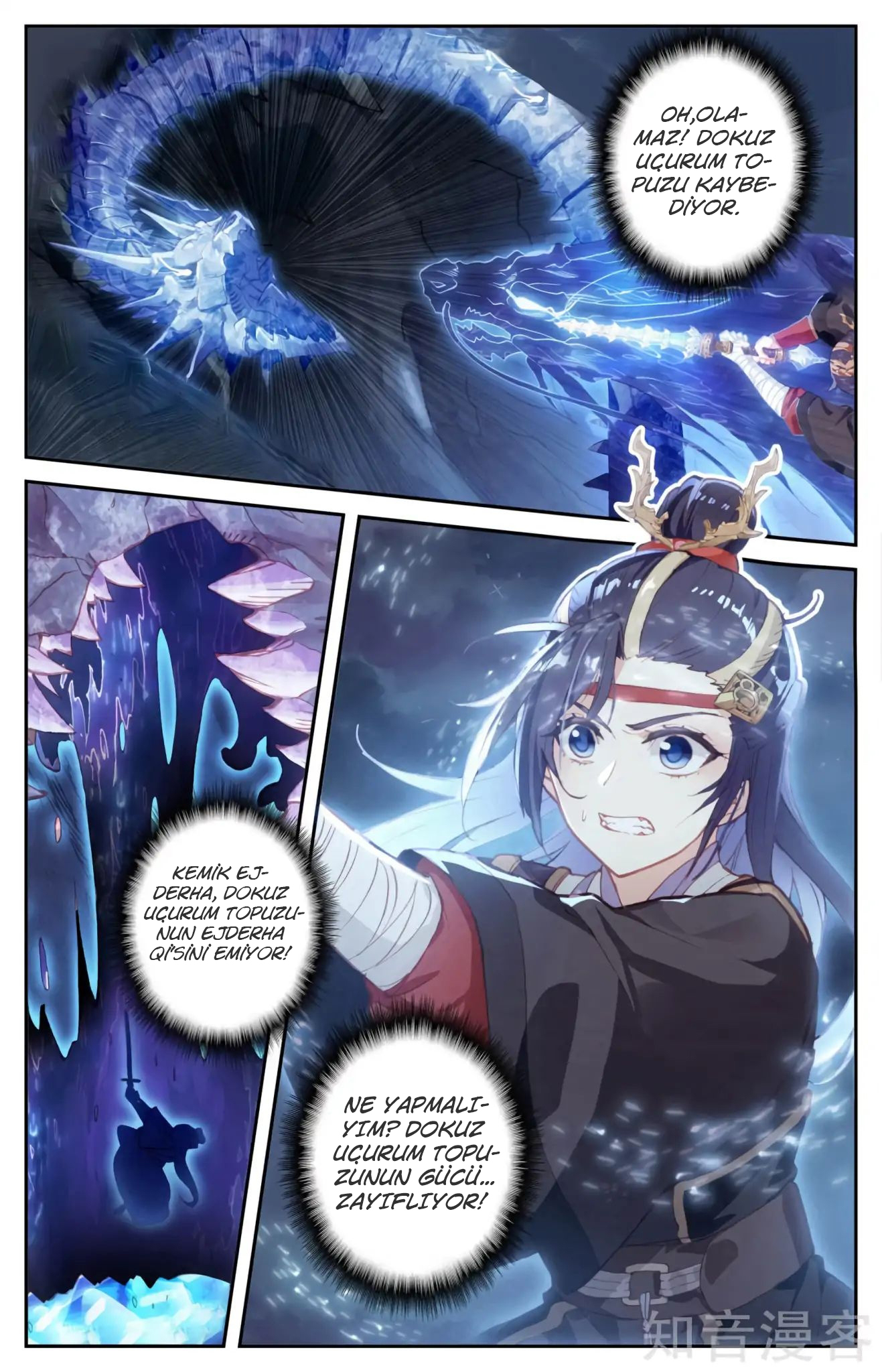 The Heaven's List - Bölüm 35