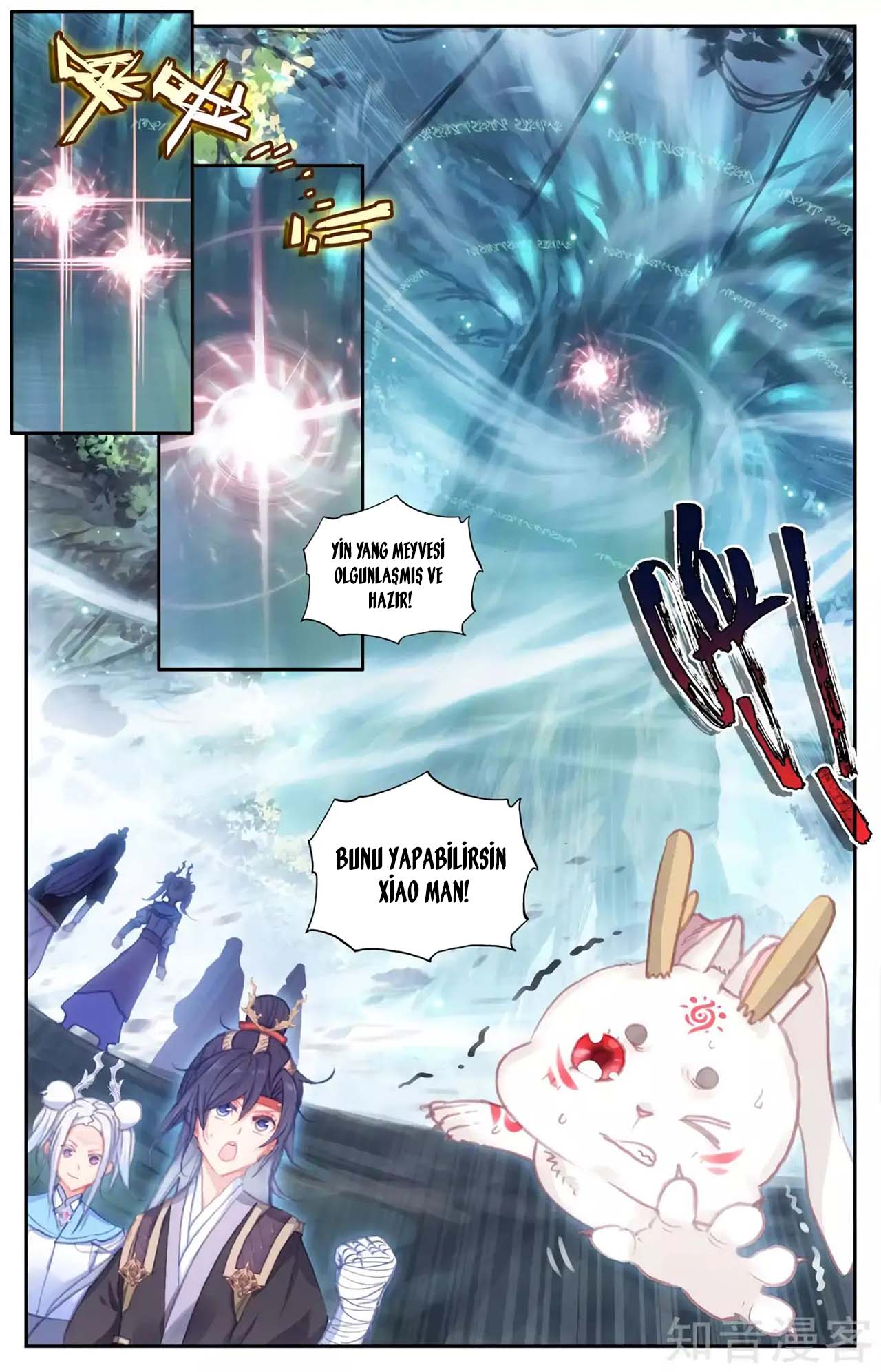 The Heaven's List - Bölüm 52