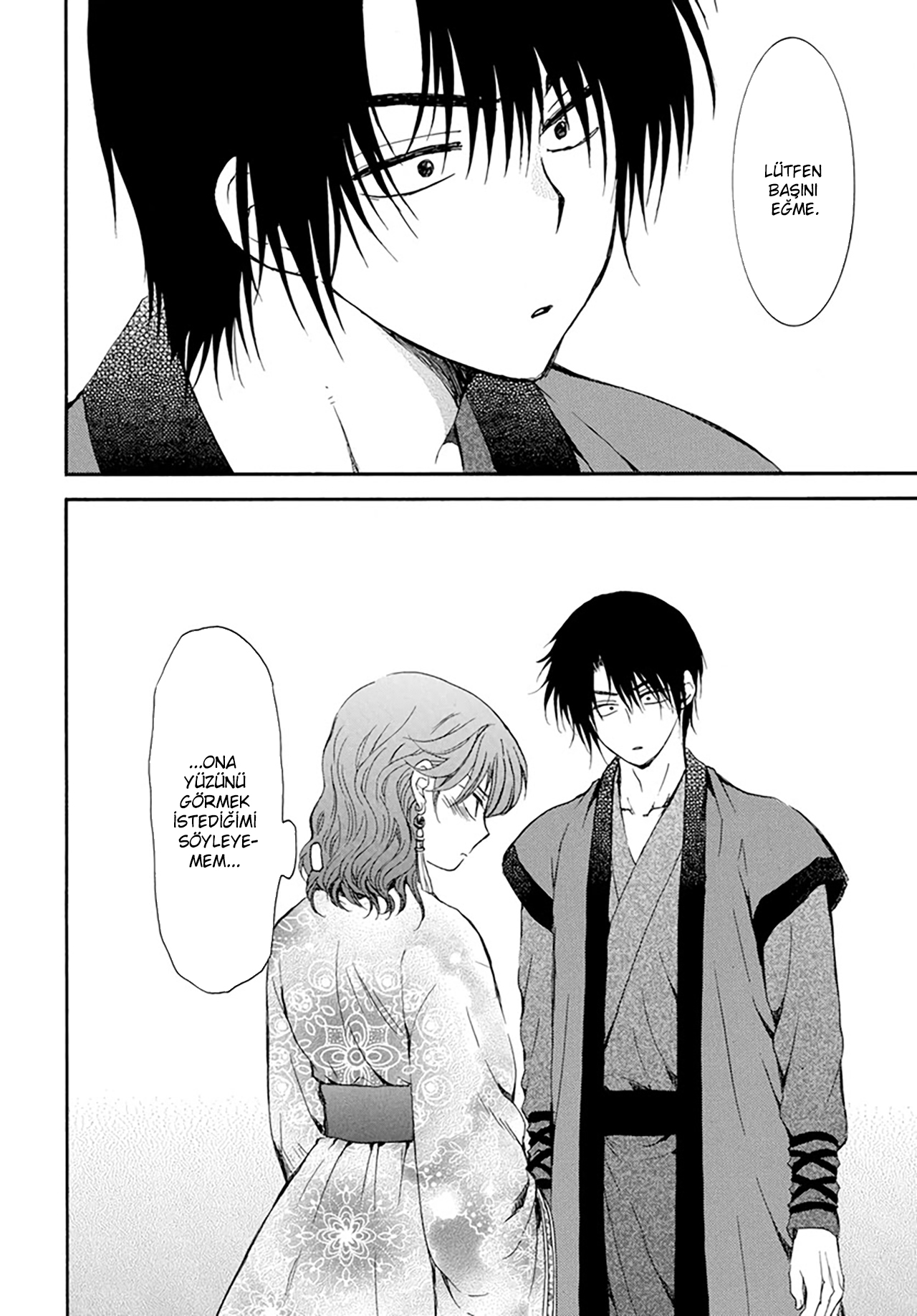 Akatsuki no Yona - Bölüm 207