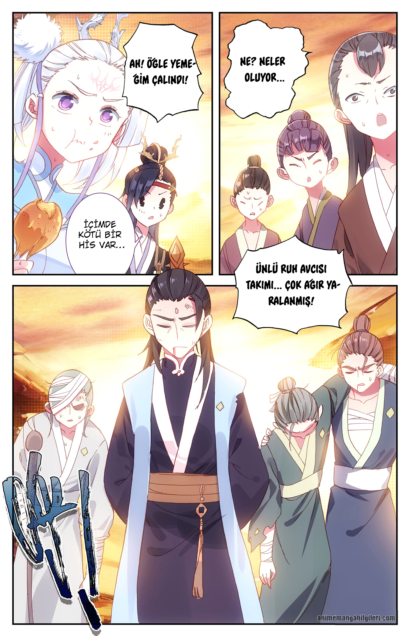 The Heaven's List - Bölüm 24