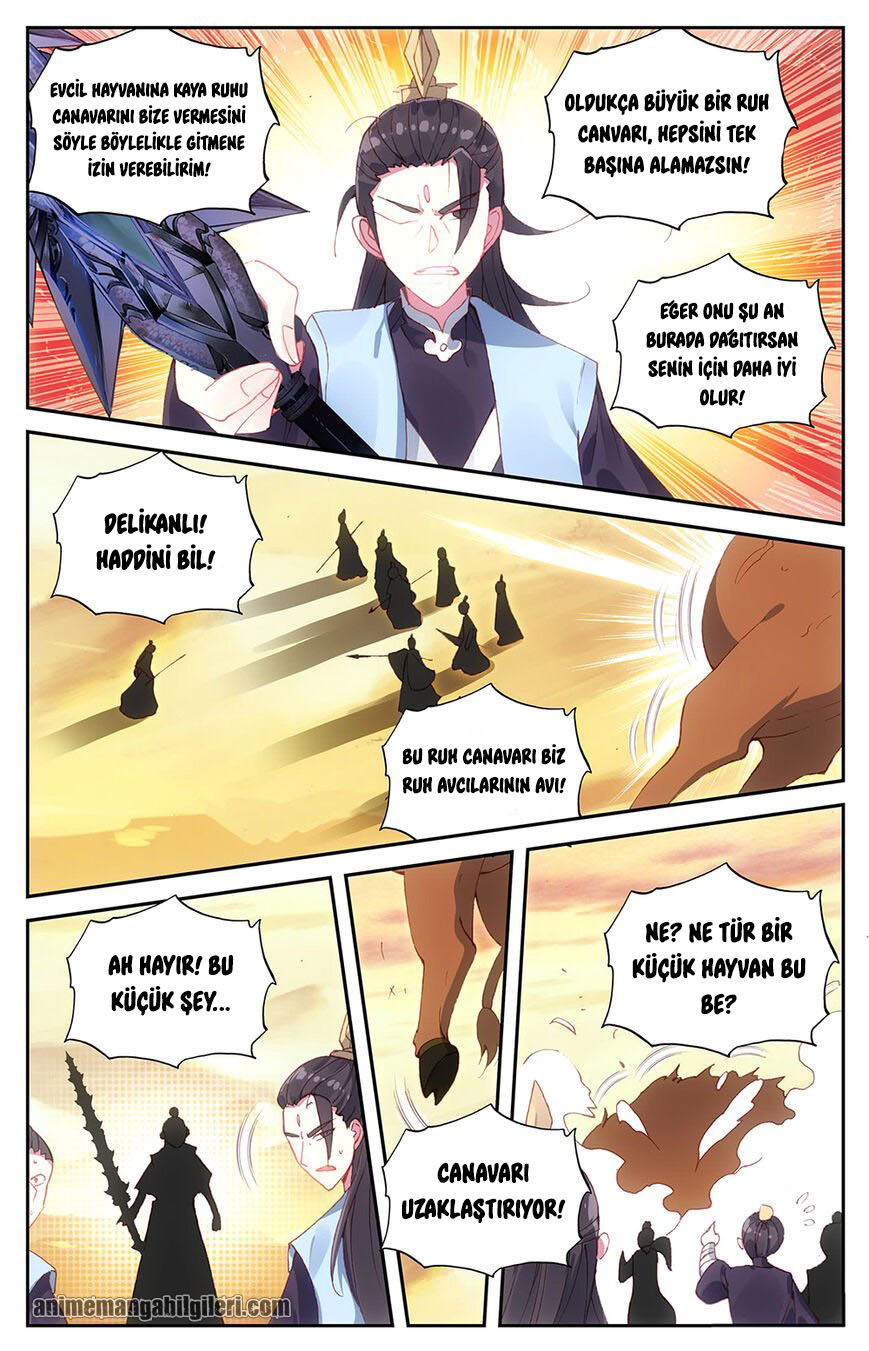 The Heaven's List - Bölüm 28