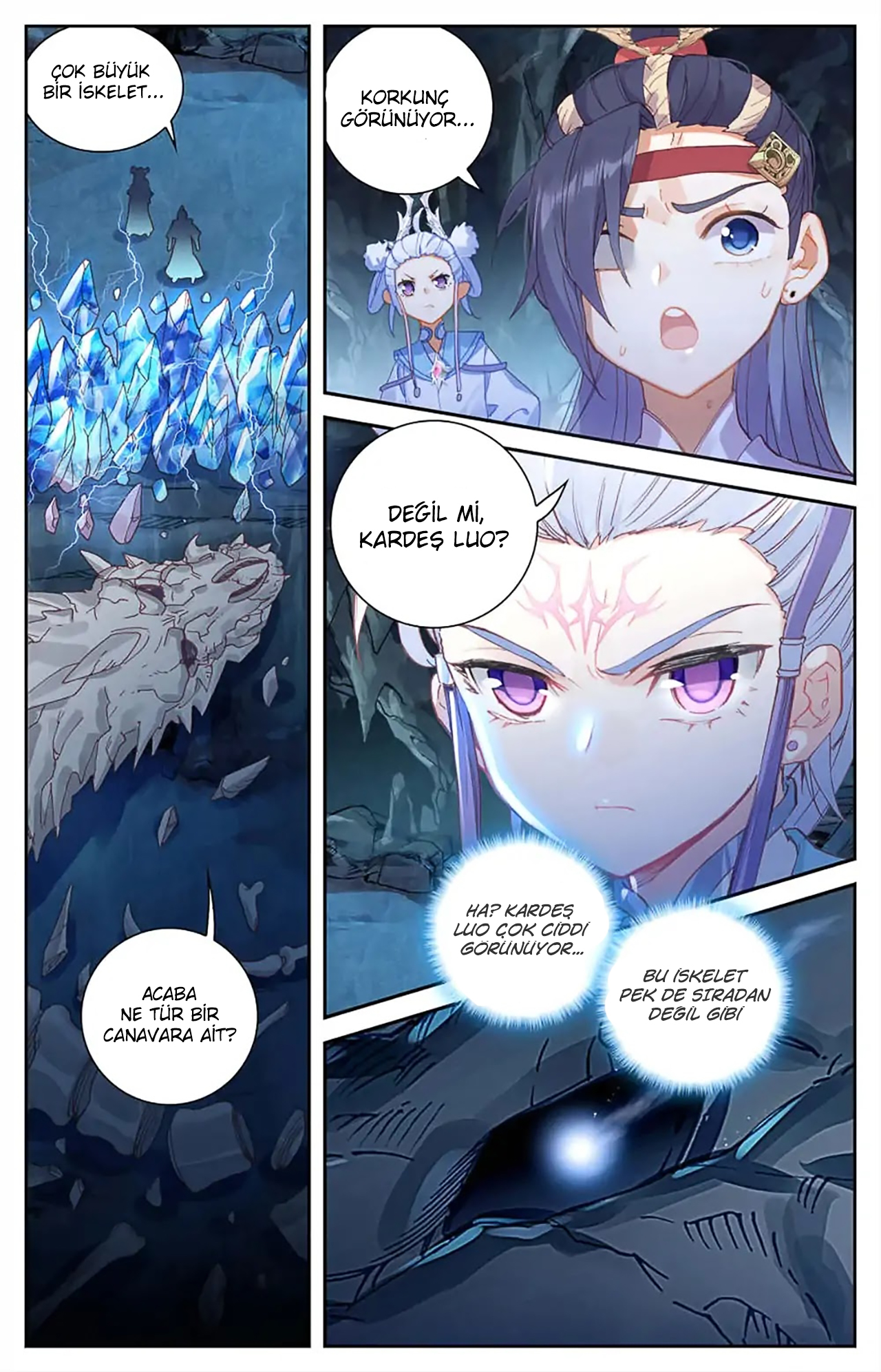 The Heaven's List - Bölüm 33