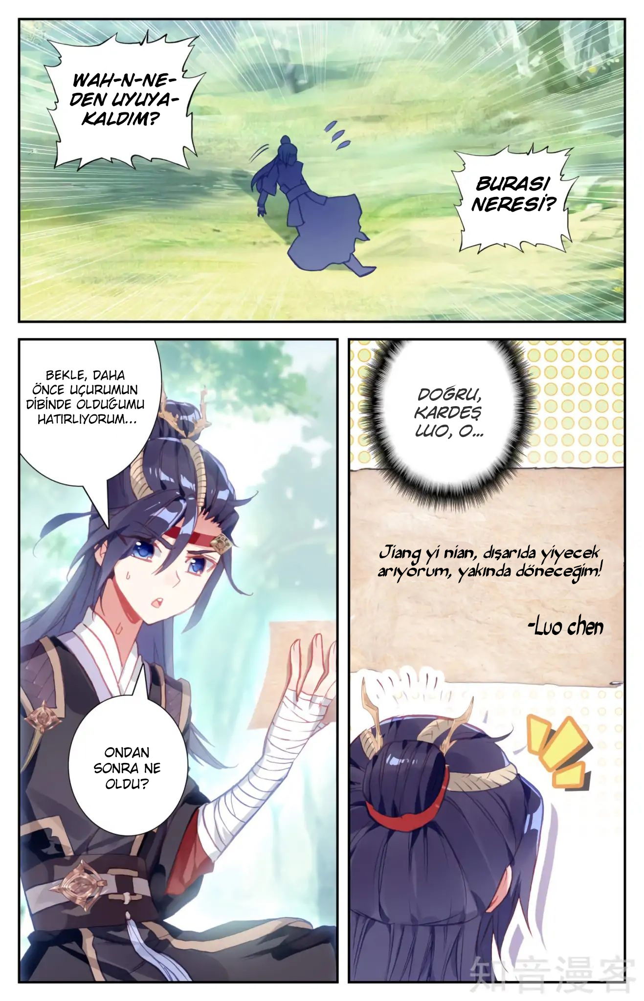 The Heaven's List - Bölüm 36